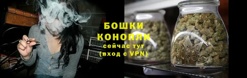 наркота  Кольчугино  МАРИХУАНА OG Kush 